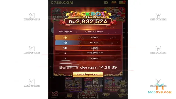 C789 APK (MOD) Screenshot