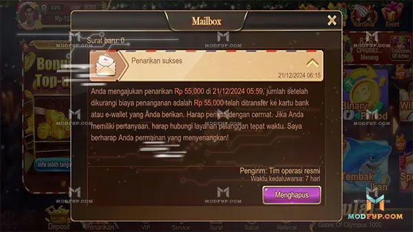 D060 APK Screenshot