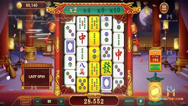 D060 APK Screenshot
