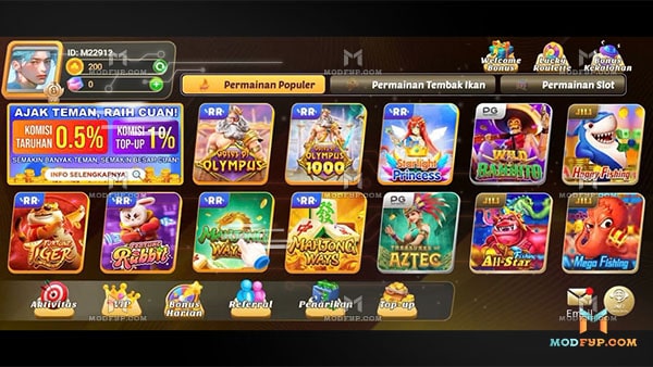 S80 APK Screenshot