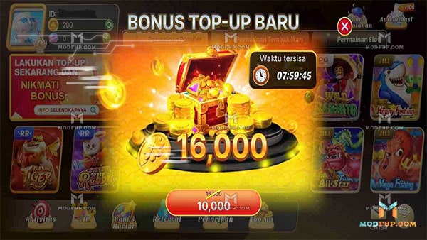 S80 APK Screenshot