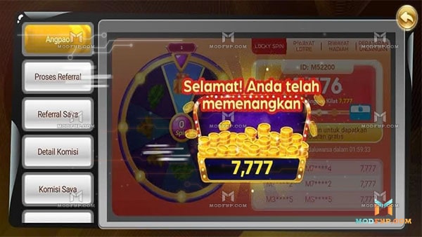 S80 APK Screenshot