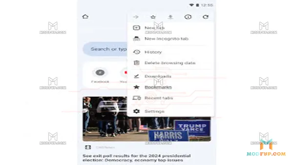 Walt Browser APK Screenshot