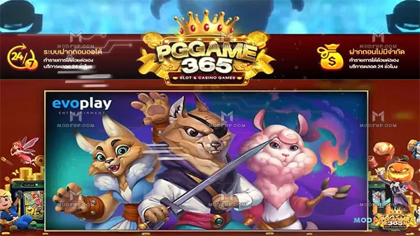 Yukepo88 APK (Slot) Screenshot