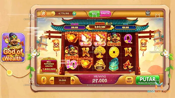 5696 APK Screenshot
