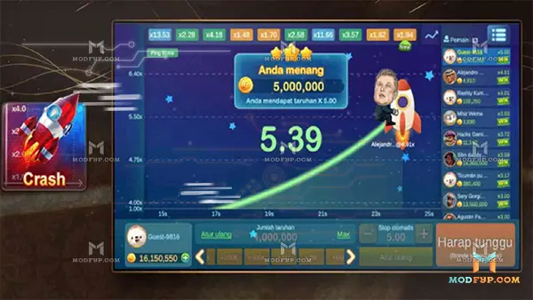 5696 APK Screenshot