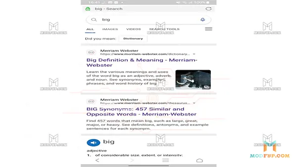 Diff Browser APK Screenshot