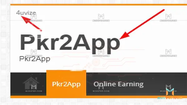 Pkr2App (4Uvize) Screenshot