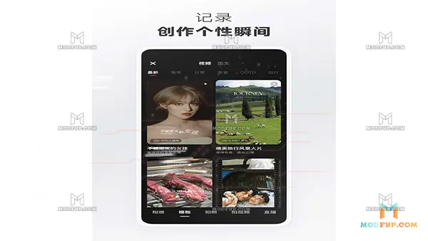 Rednote APK Screenshot