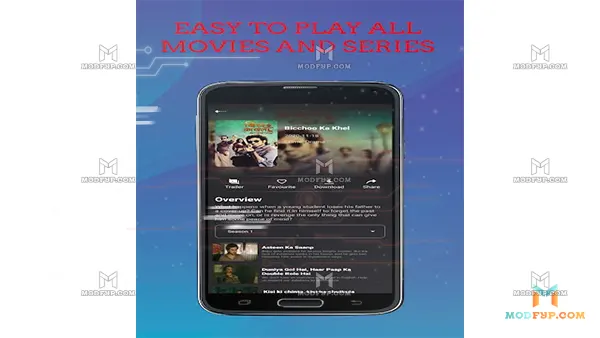Sharmaflix APK Screenshot