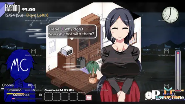 Sister Memories Taenmiperfiltilim Screenshot