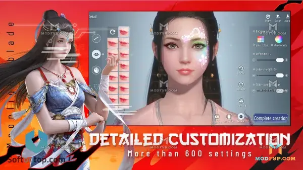 Vam3D APK Screenshot