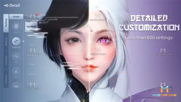 Vam3D APK Screenshot
