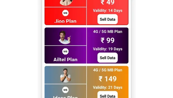 4G 5G Data Sell APP APK Screenshot