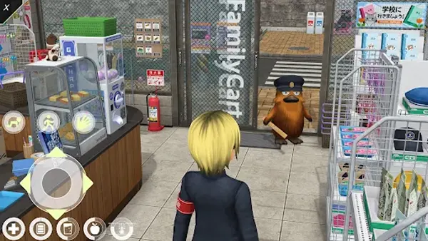 Anime City APK Screenshot