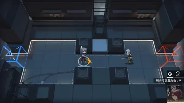 Arknights APK Screenshot