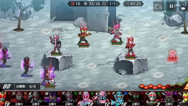 Kamen Rider Defense Warriors APK Screenshot