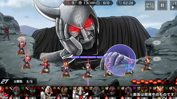 Kamen Rider Defense Warriors APK Screenshot