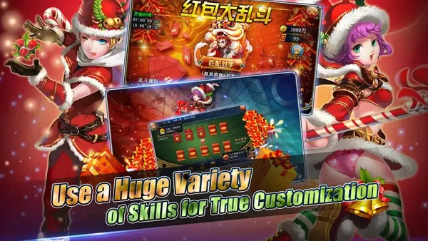 Ketigemardo Clash APK Screenshot