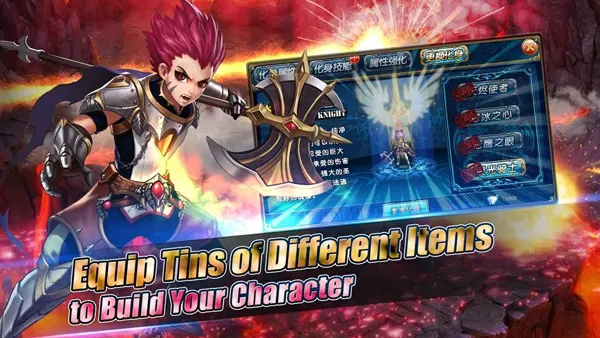 Ketigemardo Clash APK Screenshot