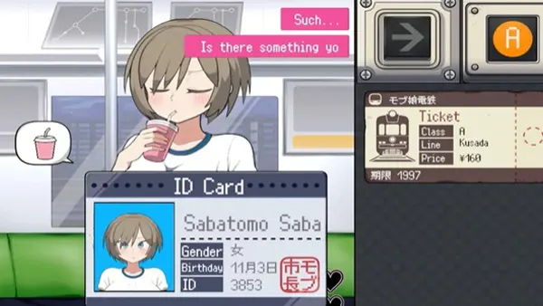 Mobgirl Train APK Screenshot