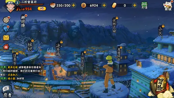 Panel Naruto APK Screenshot