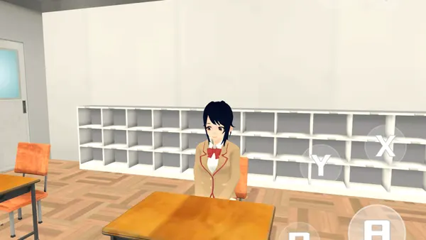 School Of Love APK Screenshot