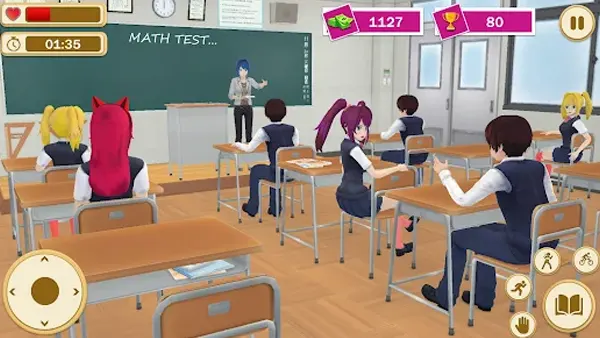 School Of Love APK Screenshot