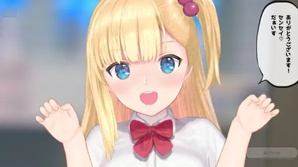 Sister Hunt APK Screenshot