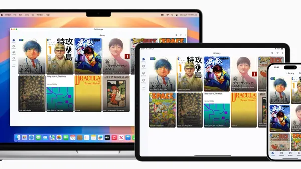 Tachimanga APK Screenshot
