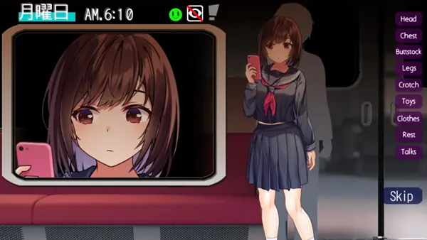 The Rotating Molester Train APK Screenshot