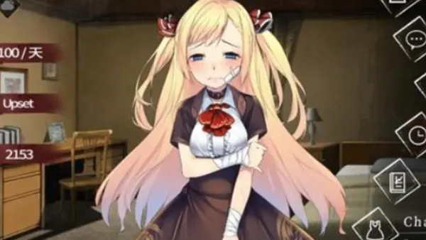 Torawarenoko APK Screenshot