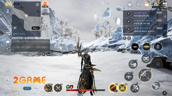 Cabal Red APK Screenshot
