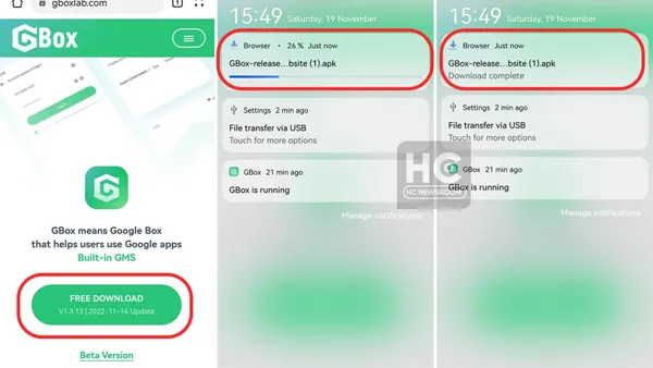 Gbox APK Screenshot