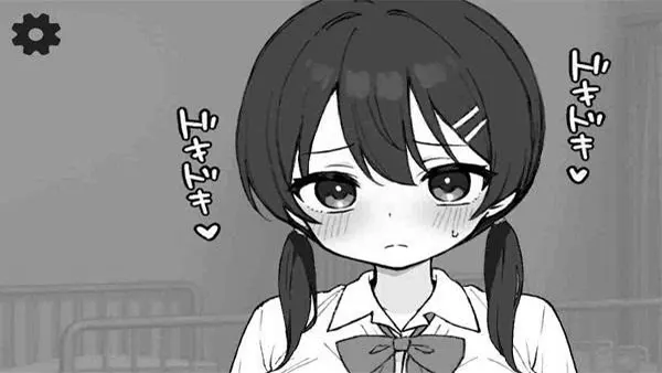 Health Check With Shy Girl APK Screenshot