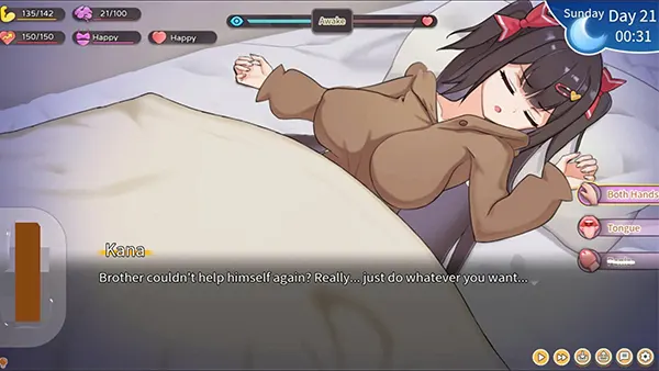 Intimate Days with My Tsundere Sister APK Screenshot