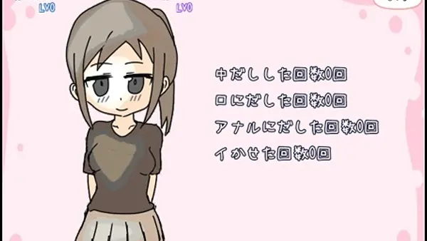 Komd Nime APK Screenshot