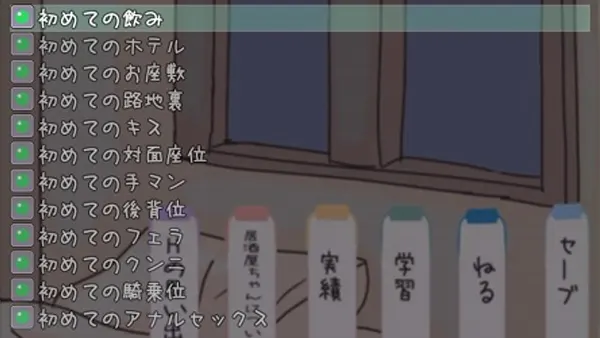 Komd Nime APK Screenshot