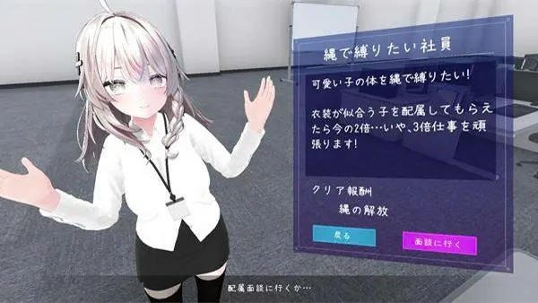 Koreoma APK Screenshot