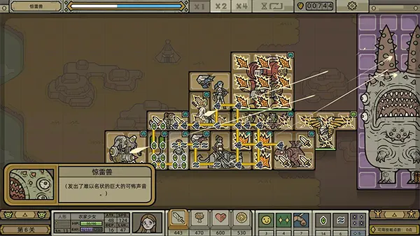 LEGIONCRAFT APK (Mobile Game) Screenshot