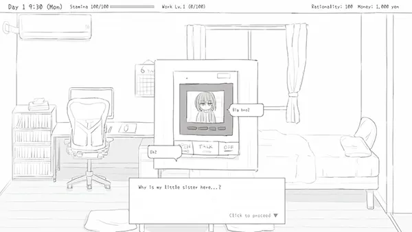 Living With My Little Sister APK Screenshot
