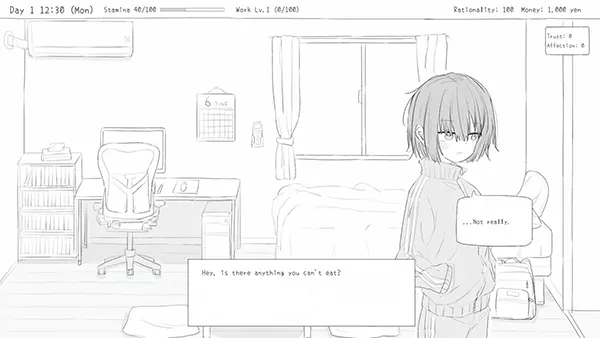 Living With My Little Sister APK Screenshot
