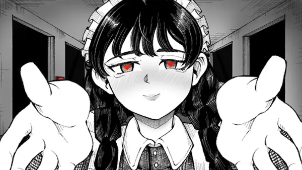 Maid in Heaven APK Screenshot