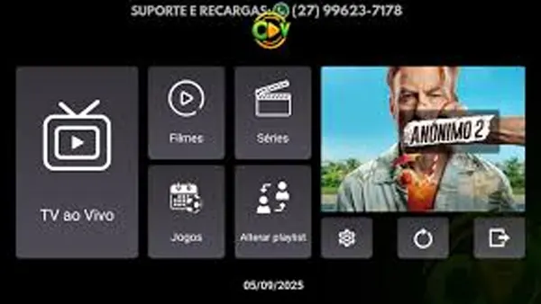 ODEON APK Screenshot