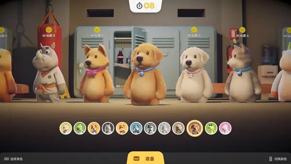 Party Animals APK Screenshot
