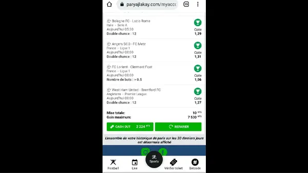 Paryaj Lakay APK Screenshot