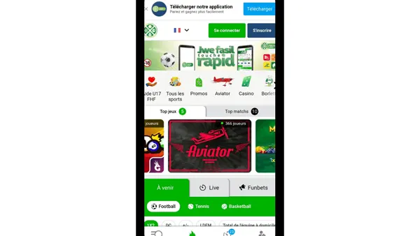 Paryaj Lakay APK Screenshot