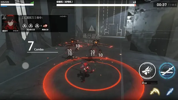Punishing Gray Raven APK Screenshot