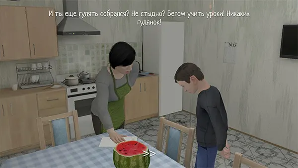 SCHOOLBOY RUNAWAY APK Screenshot