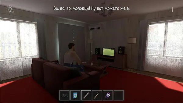SCHOOLBOY RUNAWAY APK Screenshot